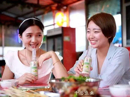 五指山梵淨間原生态食品開發有限公司,豆類食品生産加工銷售