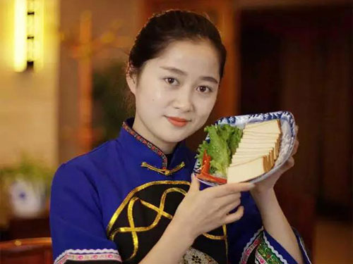 五指山梵淨間原生态食品開發有限公司,豆類食品生産加工銷售