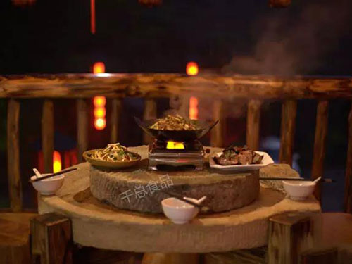 五指山梵淨間原生态食品開發有限公司,豆類食品生産加工銷售